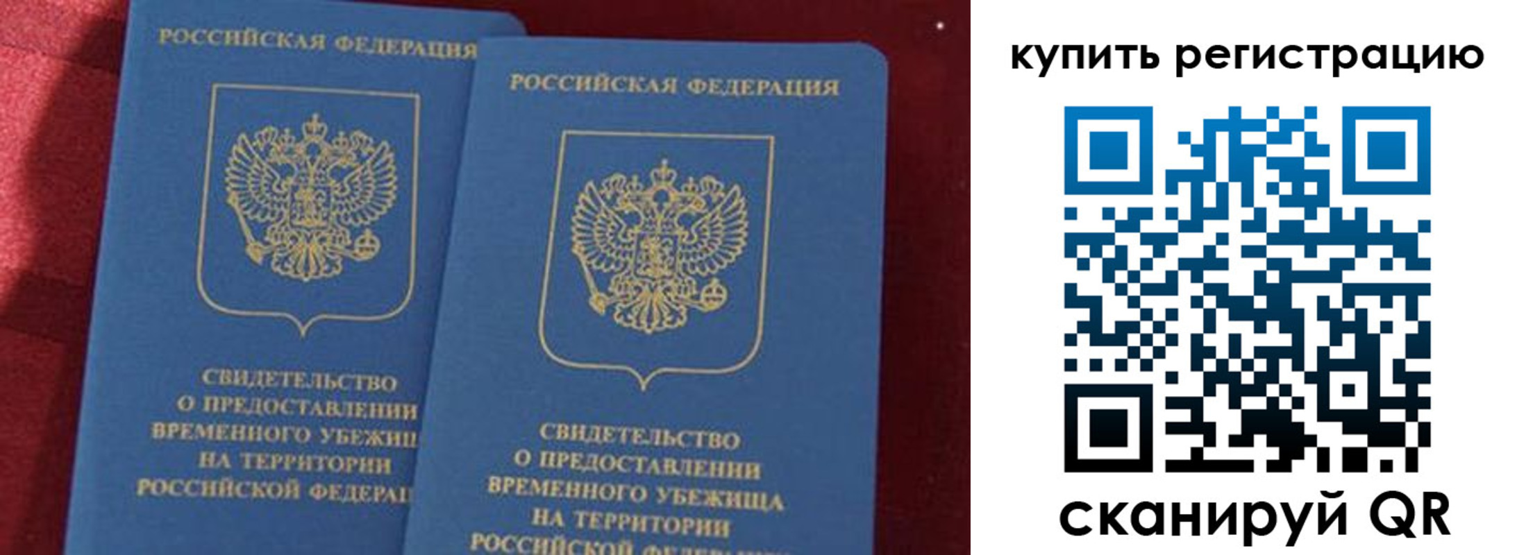 форма 3 в Заволжске